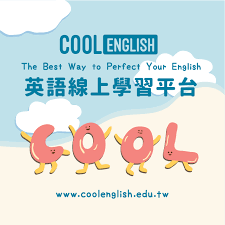 coolenglsih