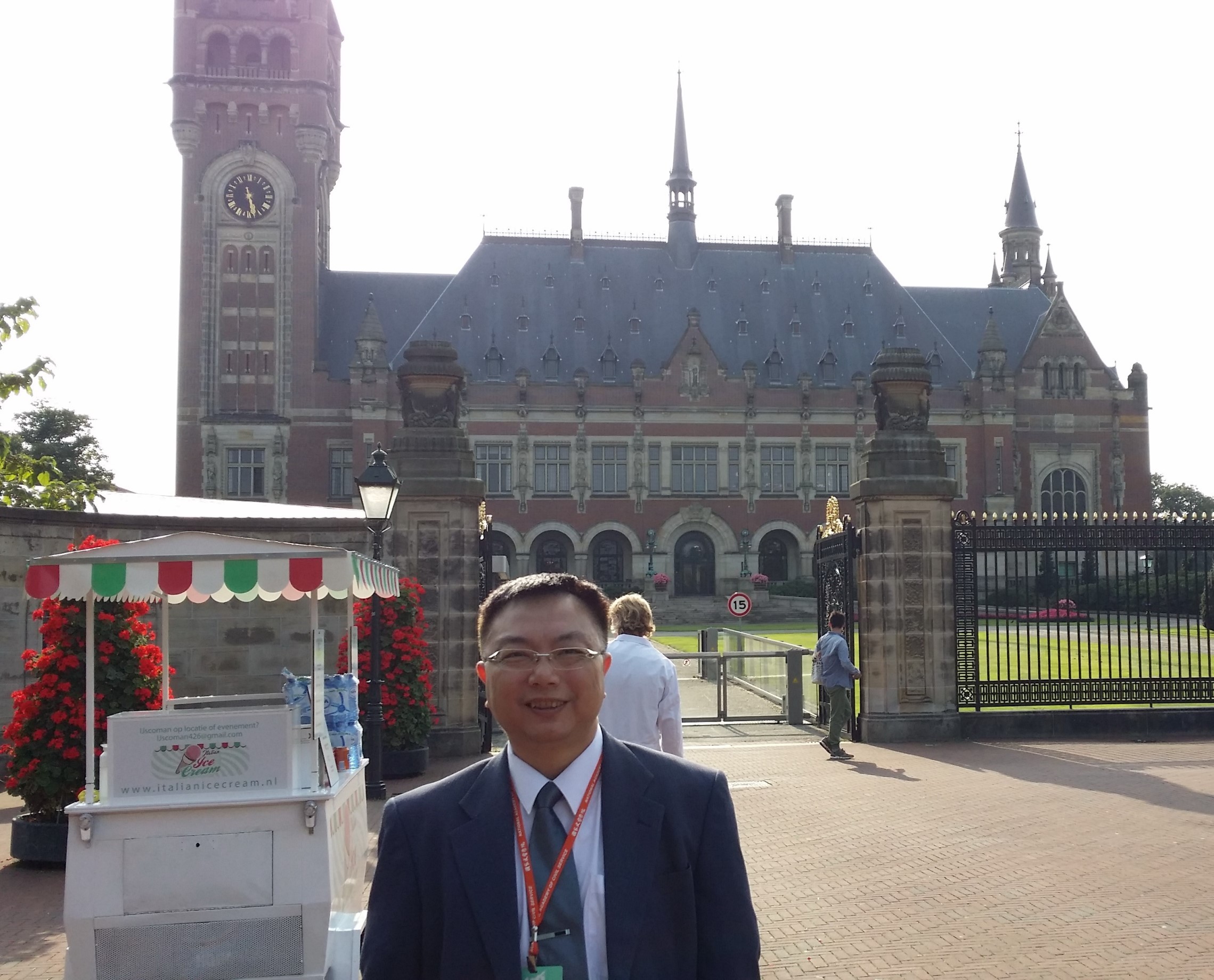 處長室 南投縣政府教育處網站