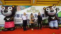 圖片說明